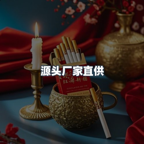 服务优势